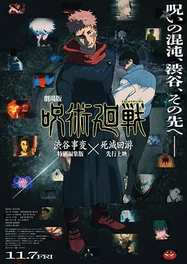 偷拍苏州女厕正面嘘嘘视频