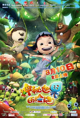 2023伦理最新伦理观看