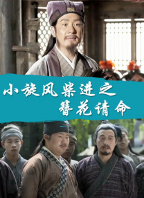 超级碰碰色偷偷免费视频